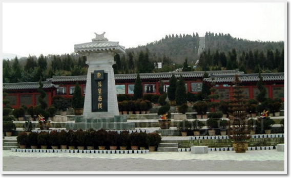 Qinshihuang Tomb